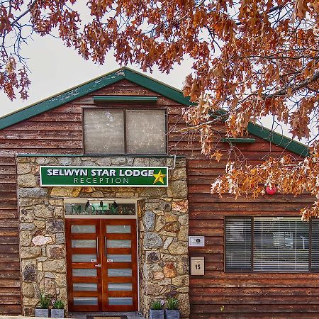 Selwyn Star Lodge Adaminaby Ngoại thất bức ảnh